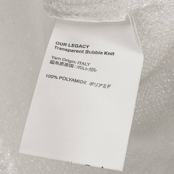 Our Legacy White Transparent Bubble Knit V-Neck Raglan Sweater - Picture 9 of 10